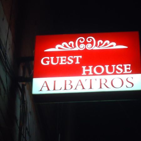 Albatros Bed & Breakfast Tbilisi ภายนอก รูปภาพ
